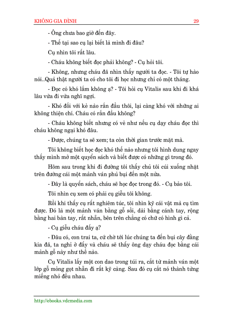 image for page Không gia đình