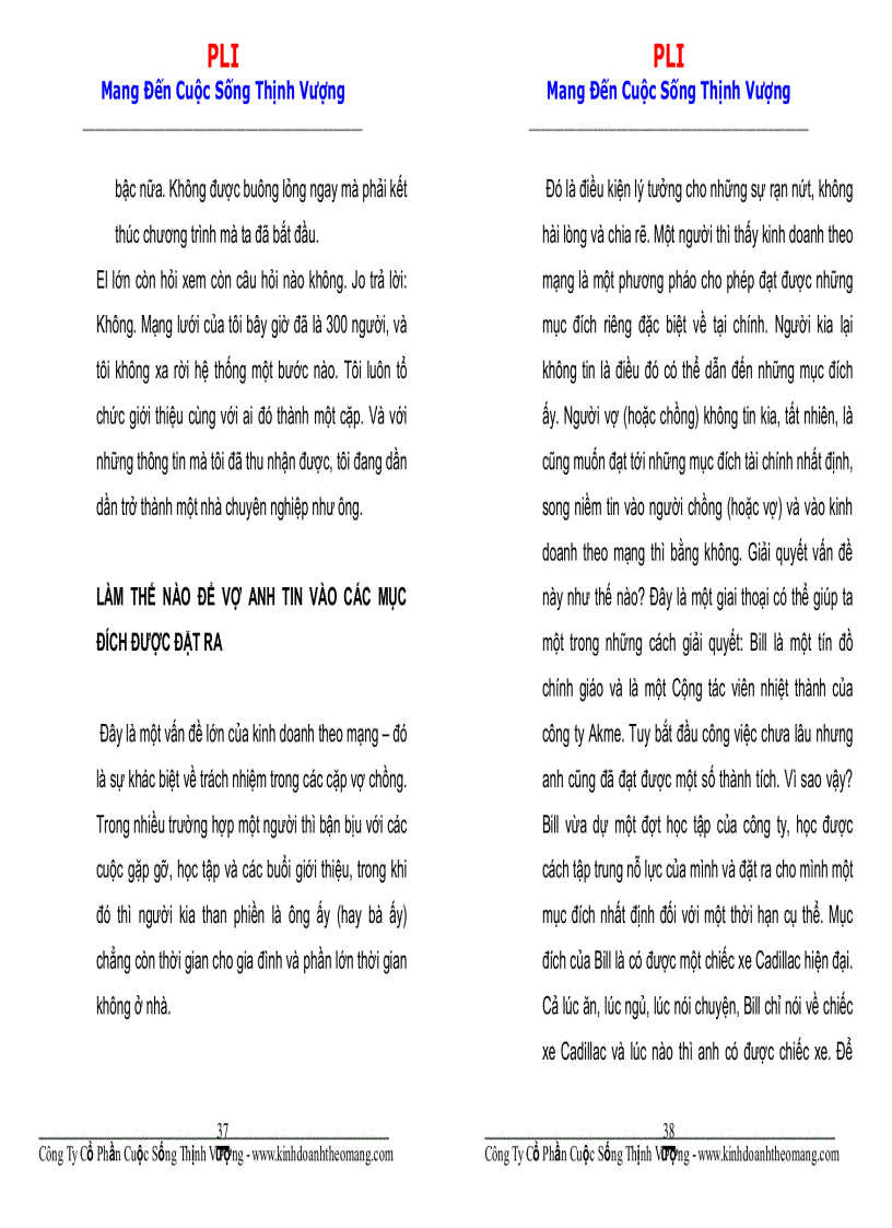 image for page Bí quyết thành công