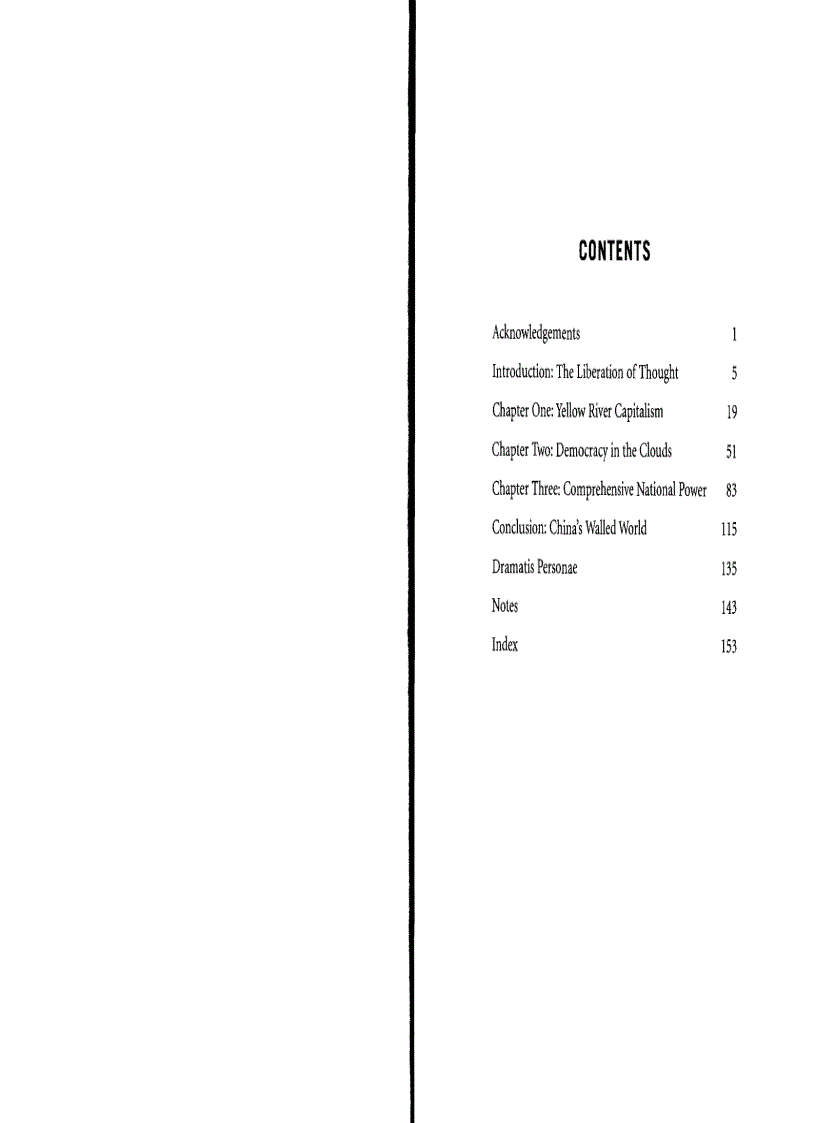 image for page What does China think Sách nghiên cứu Trung Quốc tiếng Anh