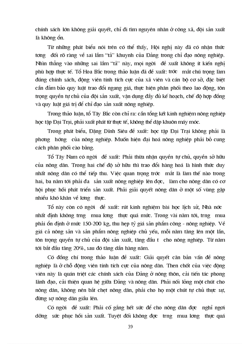 image for page Tiến trình cải cách kinh tế Trung Quốc Những biến đổi to lớn từ 1978 2004