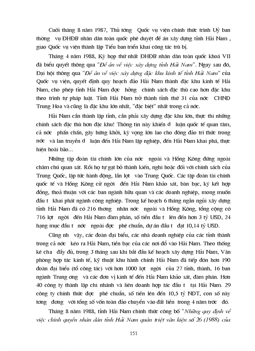 image for page Tiến trình cải cách kinh tế Trung Quốc Những biến đổi to lớn từ 1978 2004