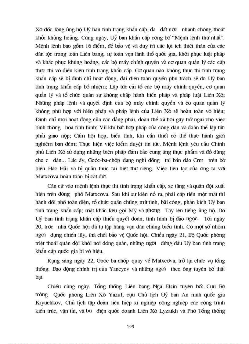 image for page Tiến trình cải cách kinh tế Trung Quốc Những biến đổi to lớn từ 1978 2004