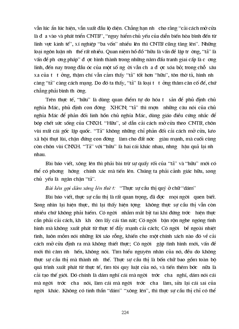 image for page Tiến trình cải cách kinh tế Trung Quốc Những biến đổi to lớn từ 1978 2004