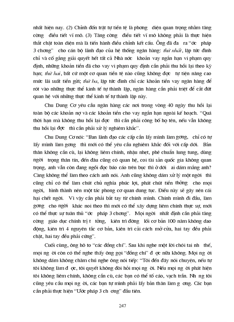 image for page Tiến trình cải cách kinh tế Trung Quốc Những biến đổi to lớn từ 1978 2004