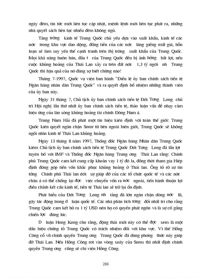 image for page Tiến trình cải cách kinh tế Trung Quốc Những biến đổi to lớn từ 1978 2004