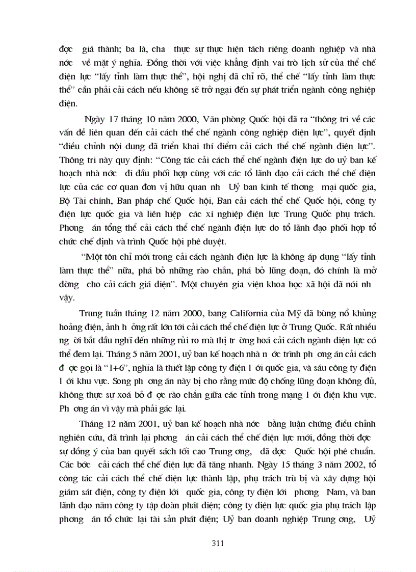 image for page Tiến trình cải cách kinh tế Trung Quốc Những biến đổi to lớn từ 1978 2004