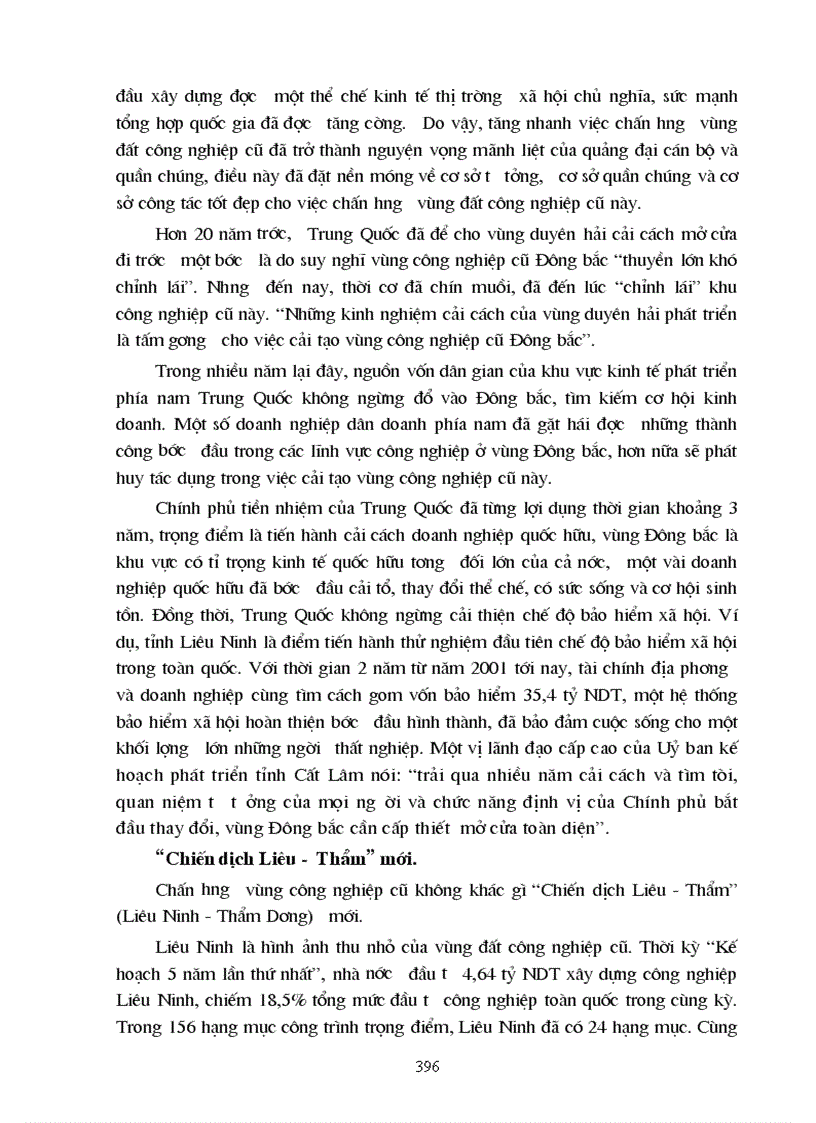 image for page Tiến trình cải cách kinh tế Trung Quốc Những biến đổi to lớn từ 1978 2004