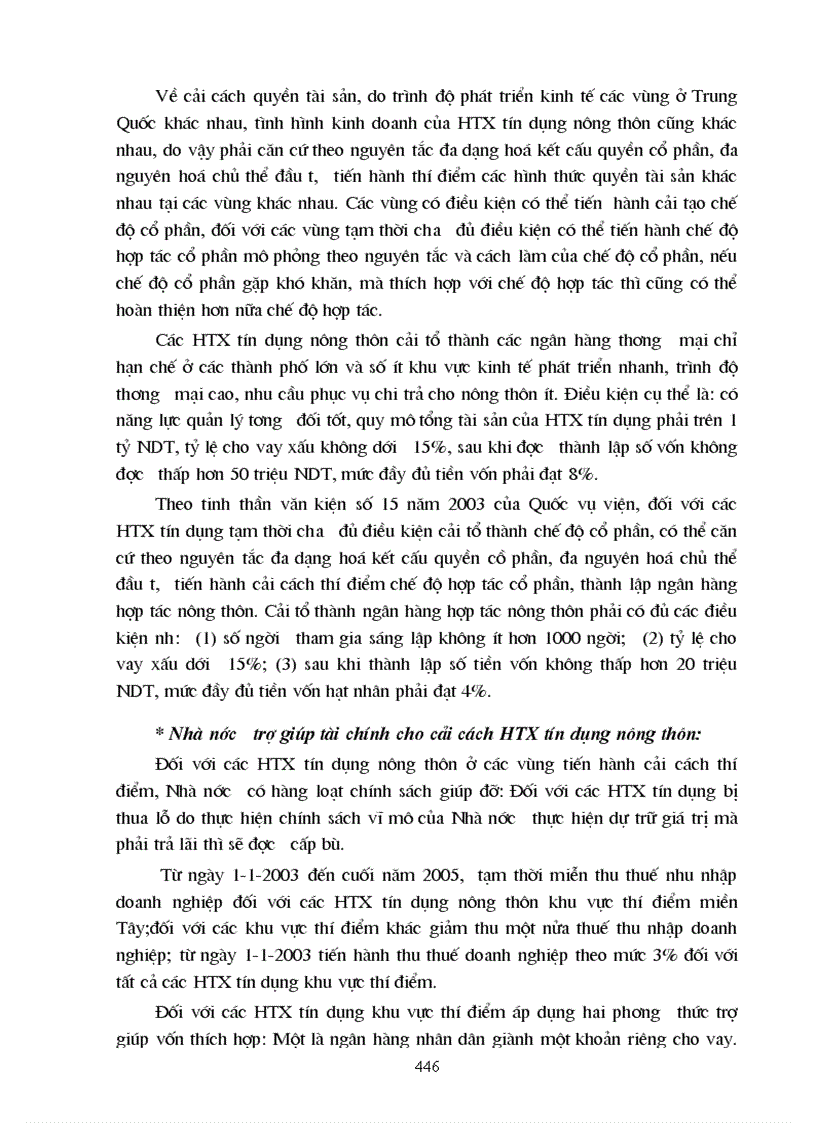 image for page Tiến trình cải cách kinh tế Trung Quốc Những biến đổi to lớn từ 1978 2004