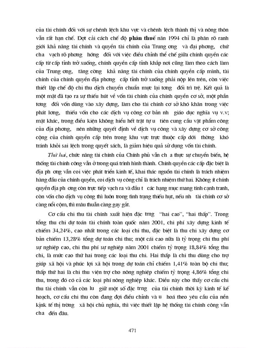 image for page Tiến trình cải cách kinh tế Trung Quốc Những biến đổi to lớn từ 1978 2004