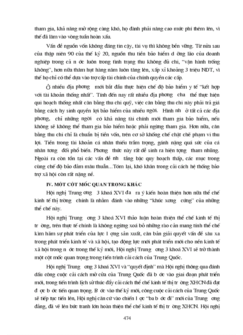 image for page Tiến trình cải cách kinh tế Trung Quốc Những biến đổi to lớn từ 1978 2004