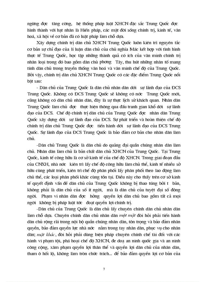 image for page Sách trắng Dân chủ của Trung Quốc sách dịch