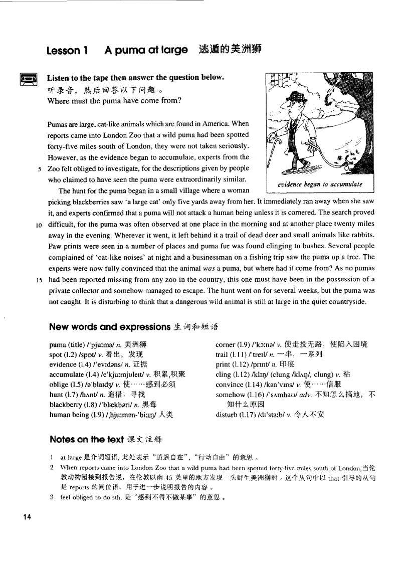 image for page New concept english 3