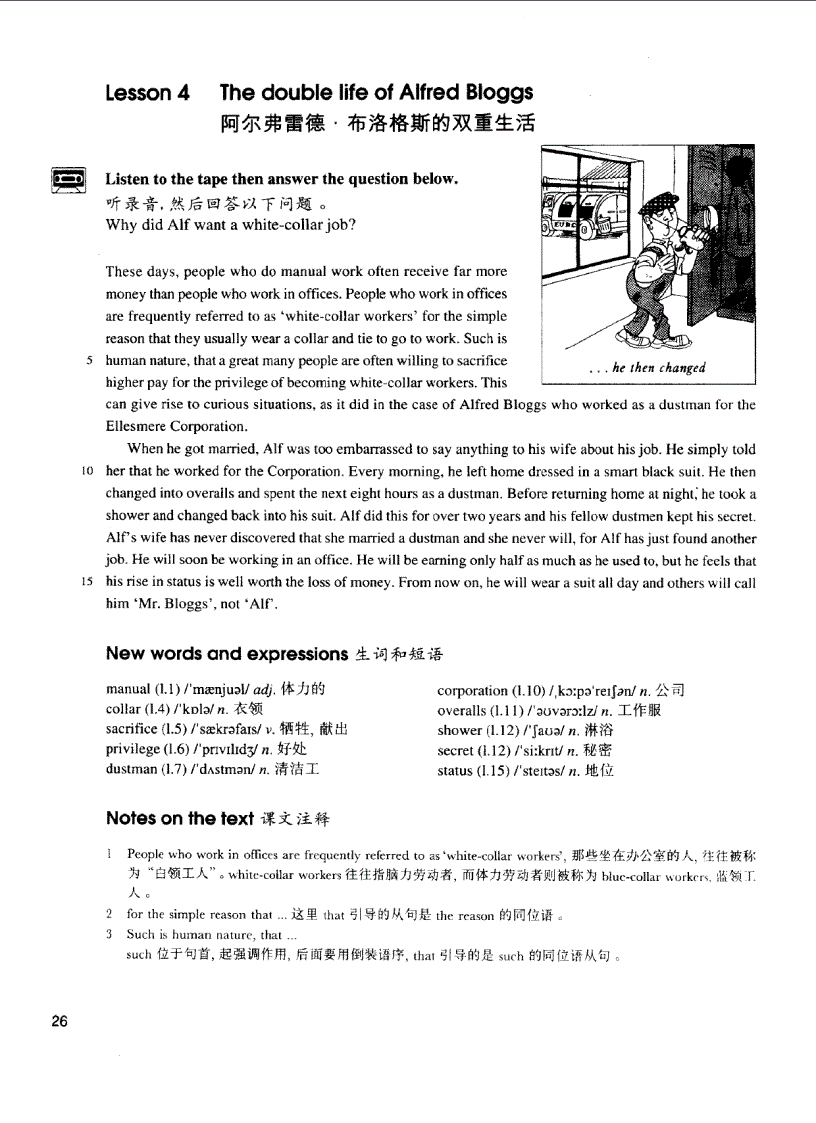 image for page New concept english 3