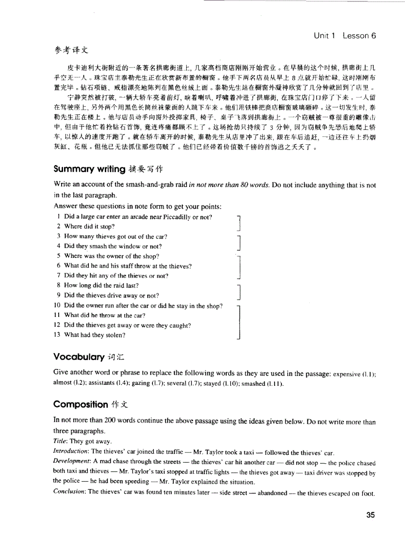 image for page New concept english 3