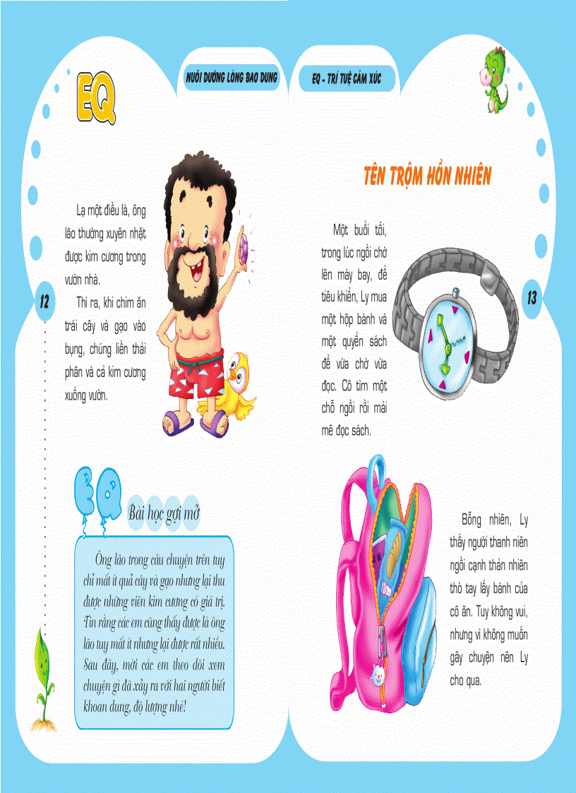 image for page EQ Trí tuệ cảm xúc