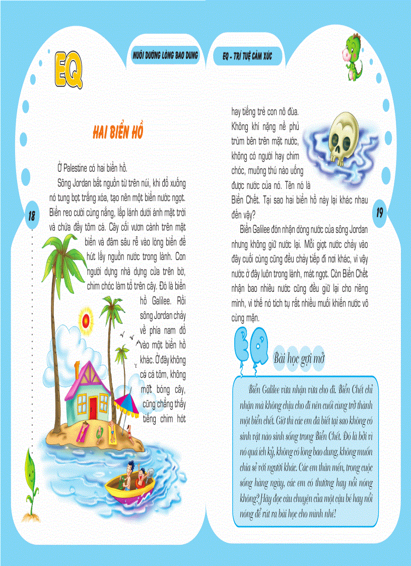 image for page EQ Trí tuệ cảm xúc