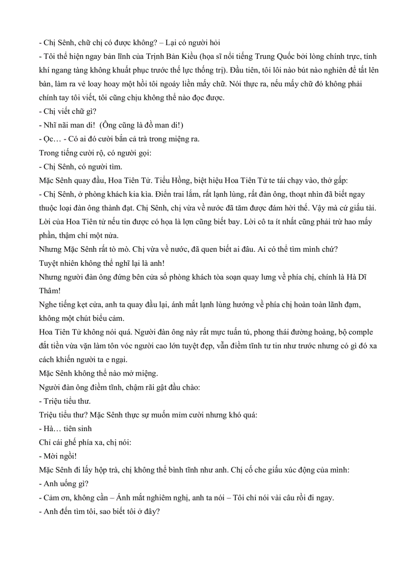 image for page Bên nhau trọn đời