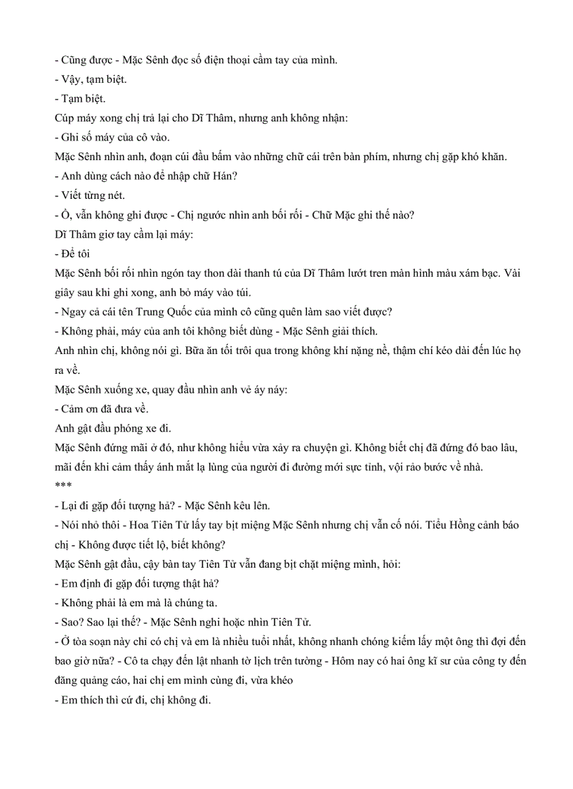 image for page Bên nhau trọn đời