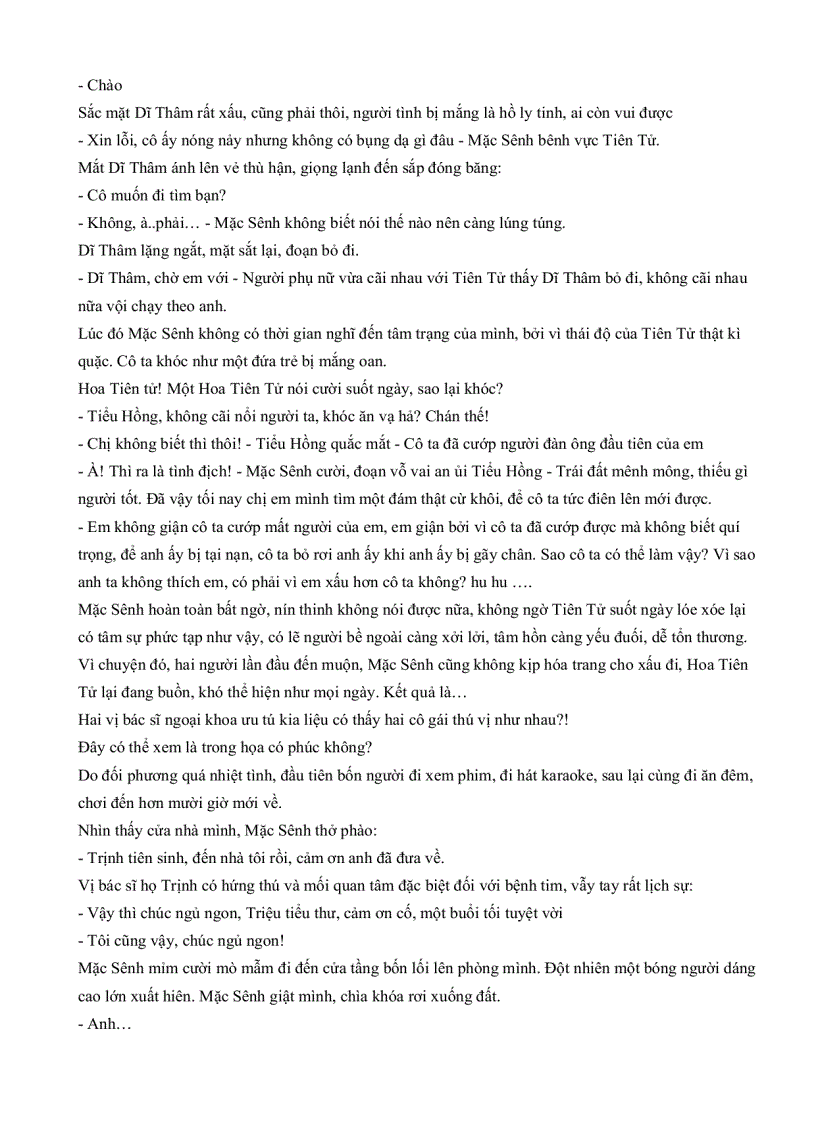 image for page Bên nhau trọn đời