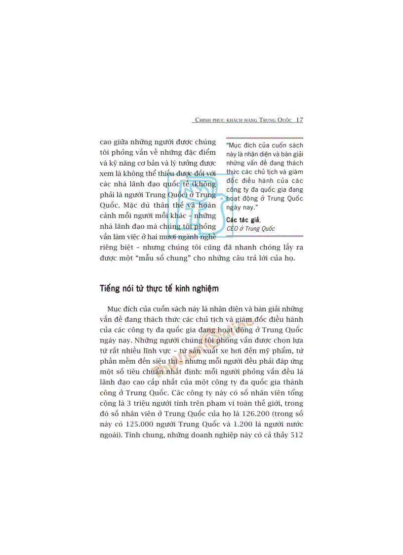 image for page CEO ở Trung Quốc 1