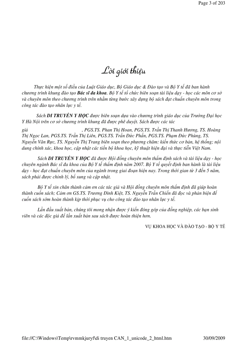 image for page Di truyền y học