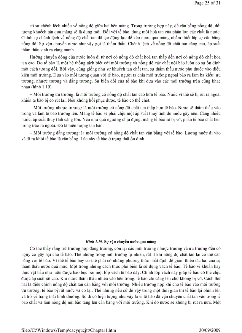 image for page Sinh học đại cương