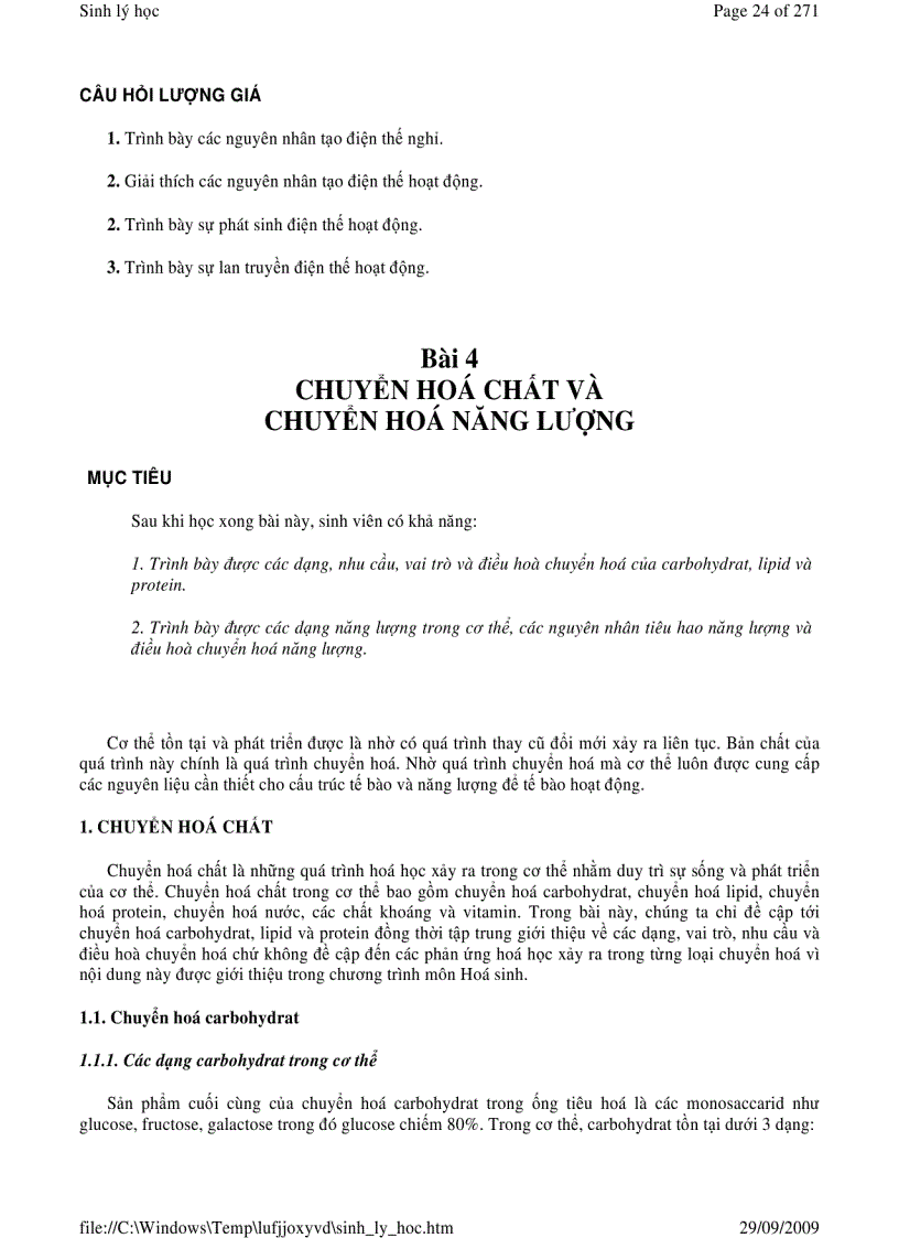 image for page Sinh Lý Học