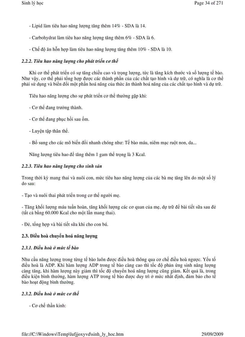 image for page Sinh Lý Học