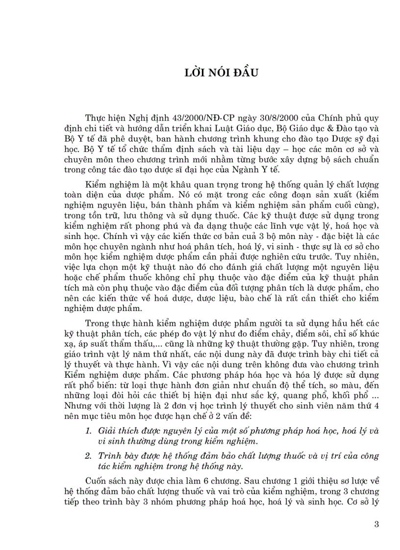 image for page Kiểm nghiệm Dược phẩm