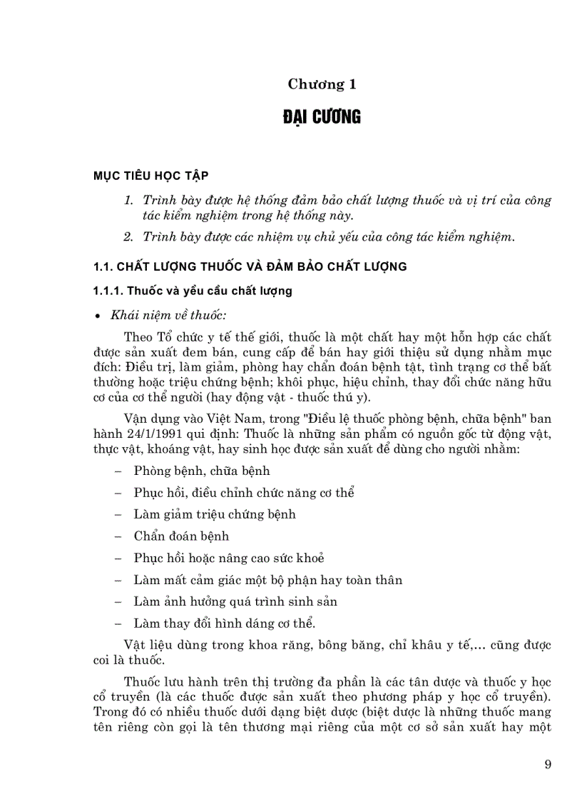 image for page Kiểm nghiệm Dược phẩm