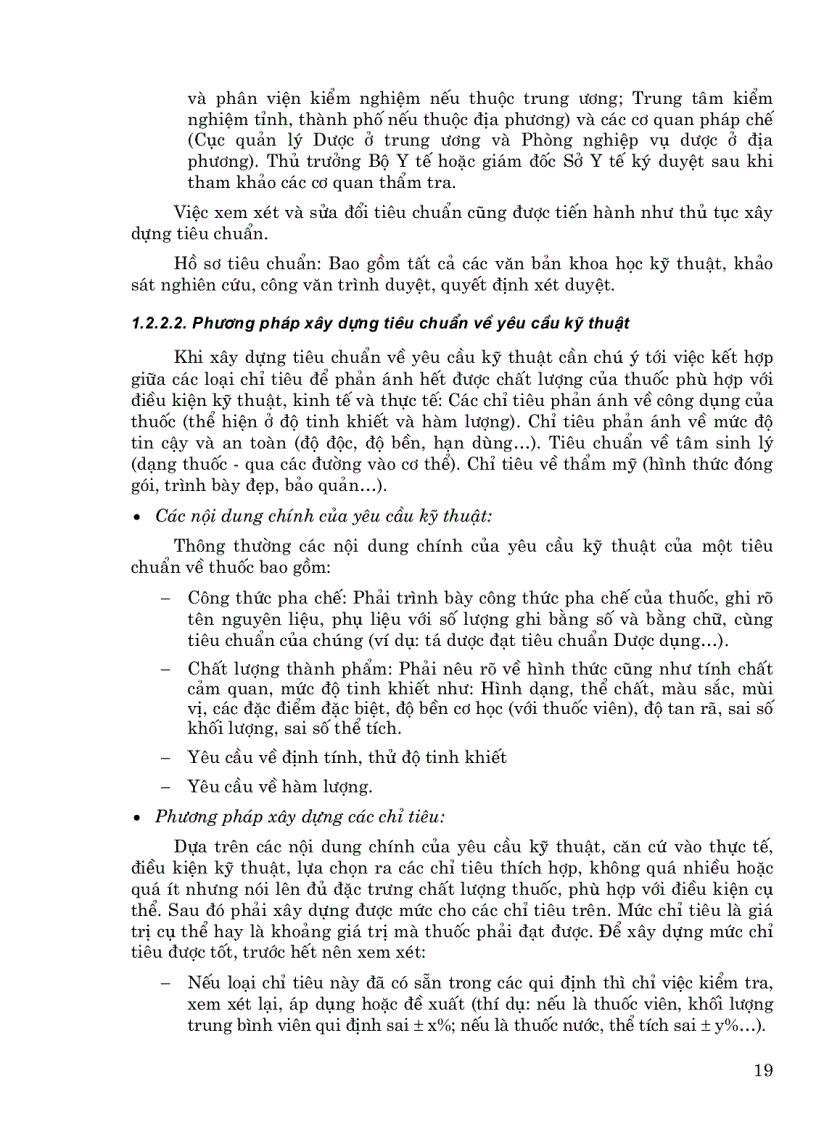 image for page Kiểm nghiệm Dược phẩm