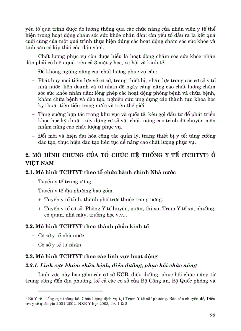 image for page Tổ chức và quản lý y tế