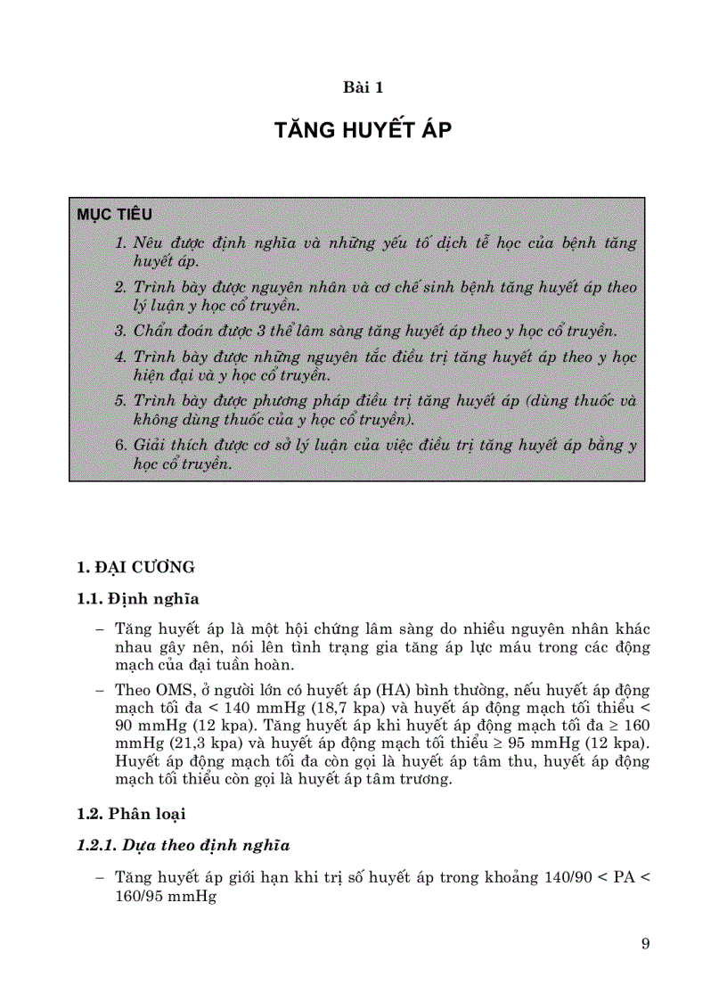 image for page Bệnh học và điều trị nội khoa kết hợp Đông Tây y