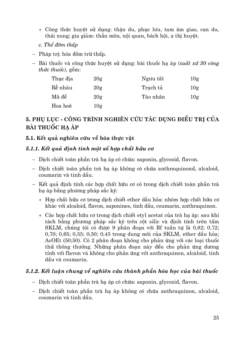 image for page Bệnh học và điều trị nội khoa kết hợp Đông Tây y
