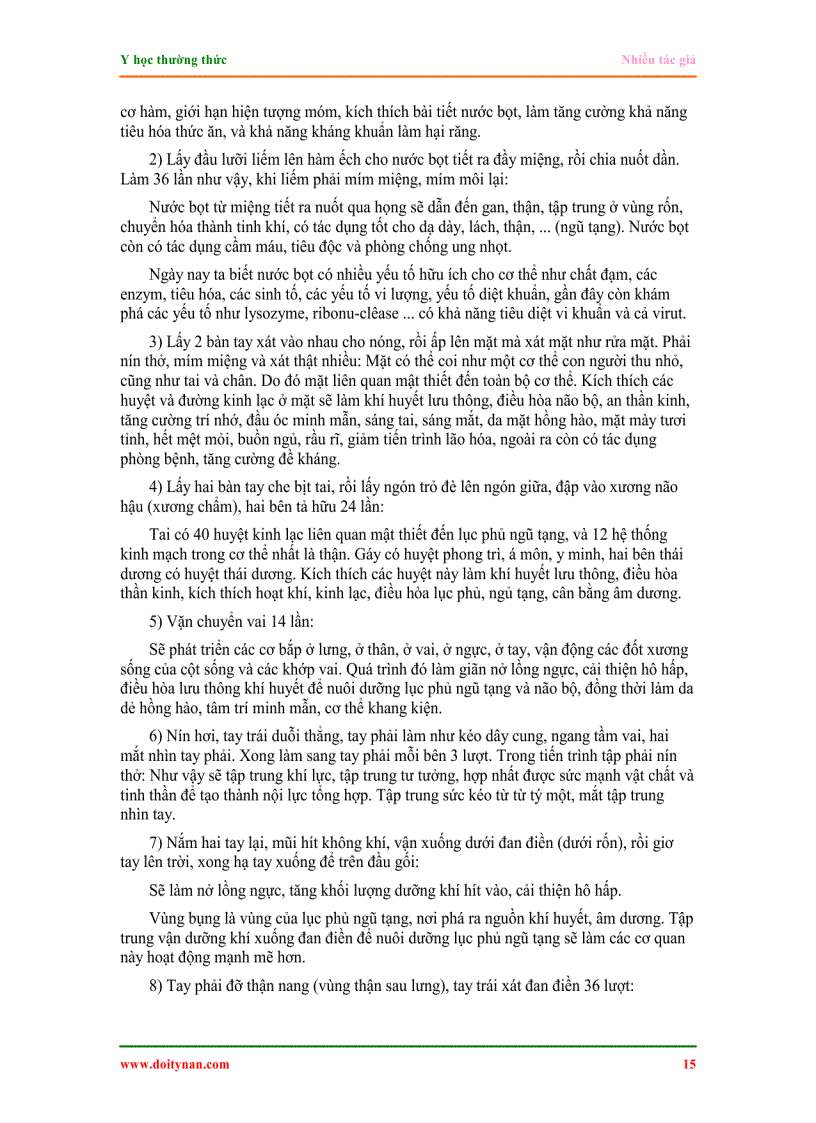 image for page Sách Y Học Thường Thức Các Phương Thuốc