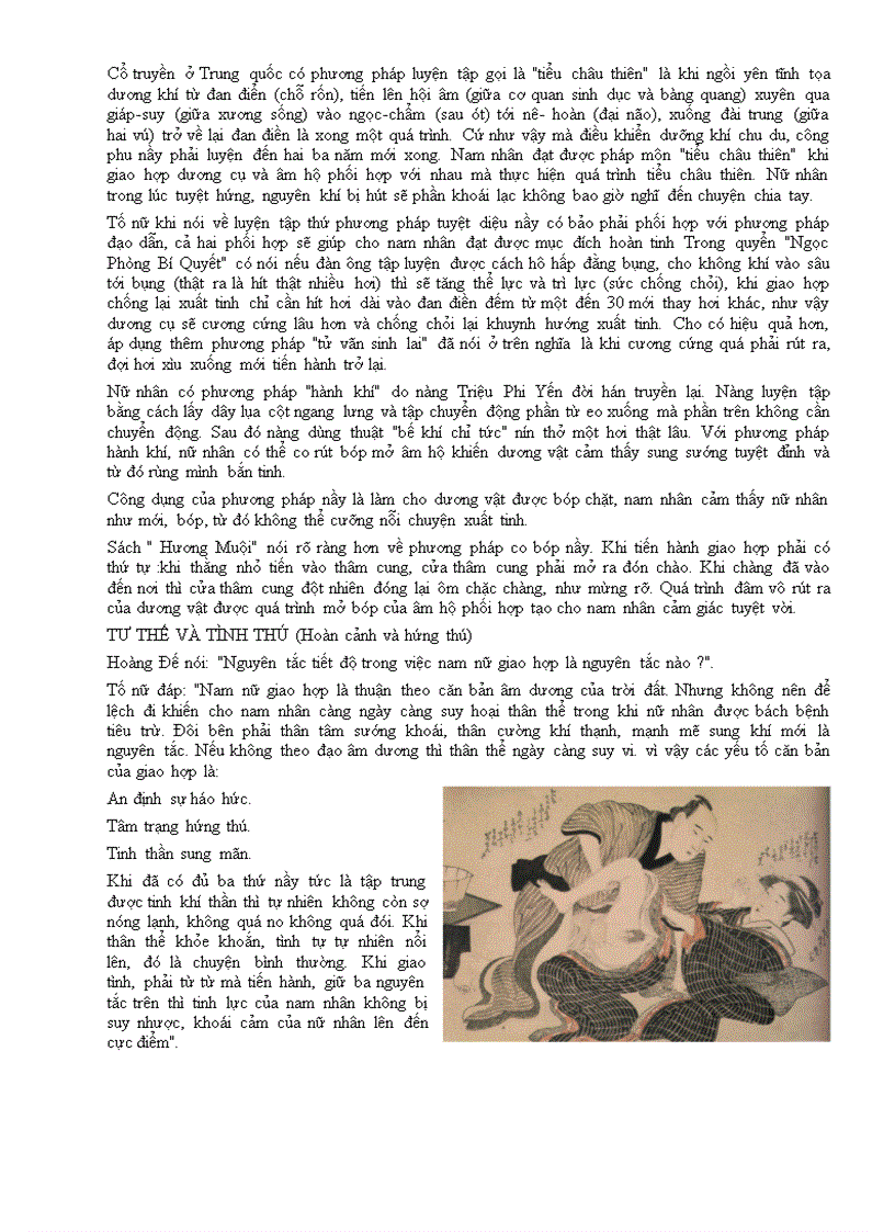 image for page Tố nữ kinh