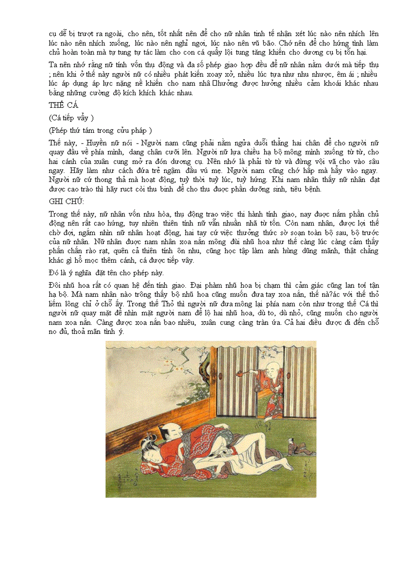 image for page Tố nữ kinh