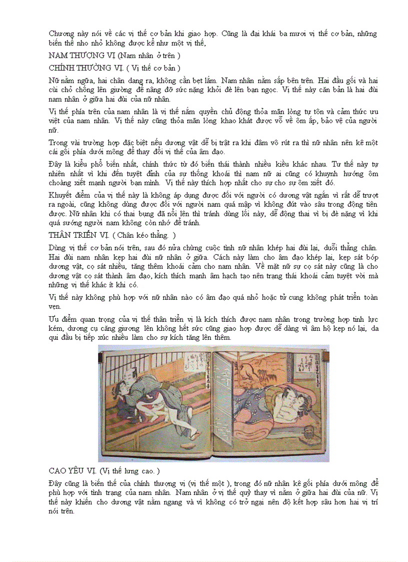 image for page Tố nữ kinh