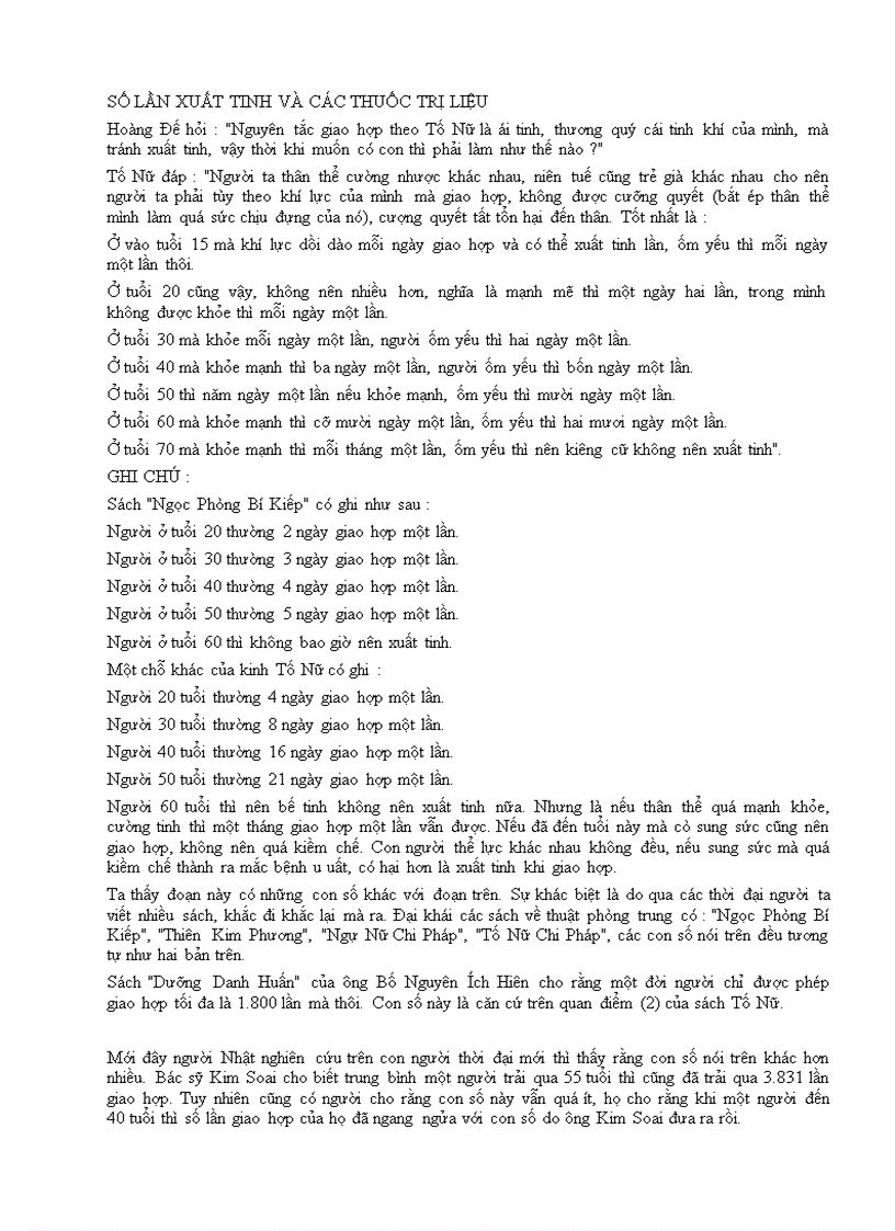 image for page Tố nữ kinh