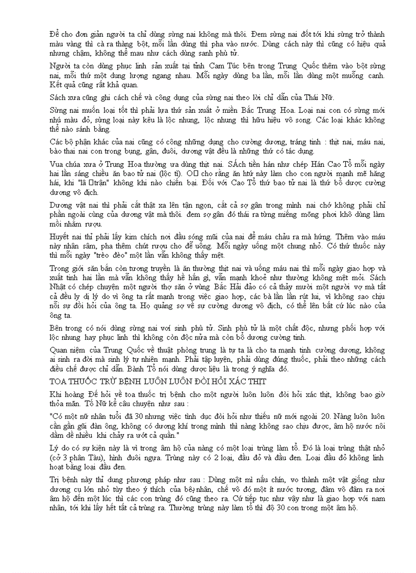 image for page Tố nữ kinh