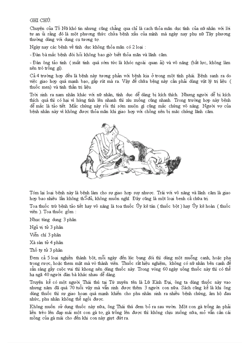 image for page Tố nữ kinh