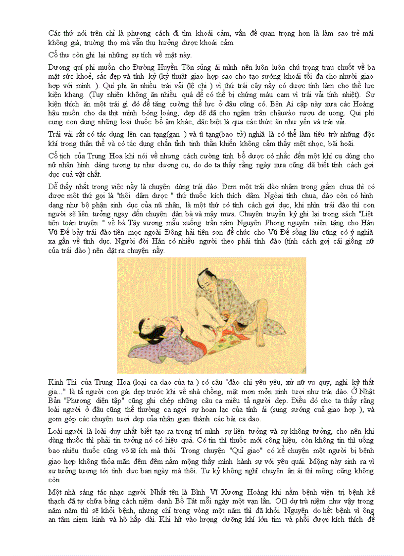 image for page Tố nữ kinh