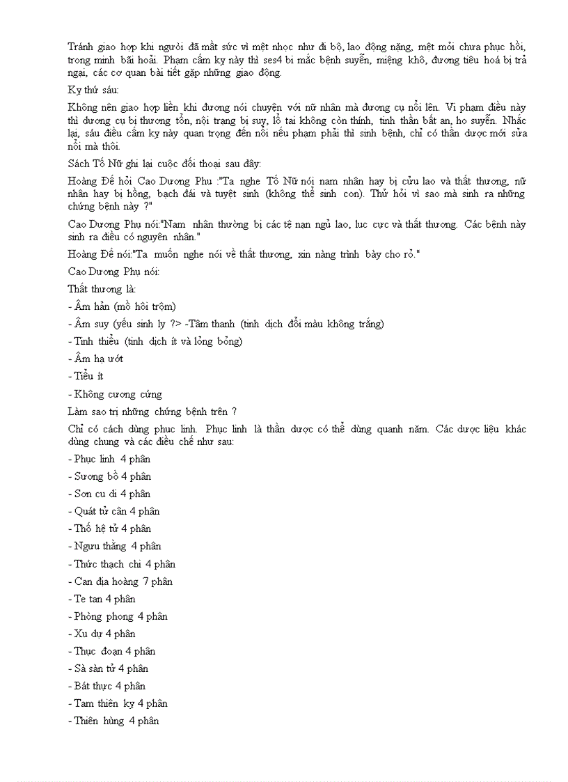 image for page Tố nữ kinh