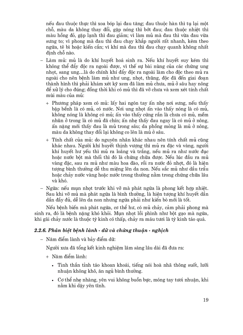 image for page Bệnh học ngoại phụ Y học Cổ truyền