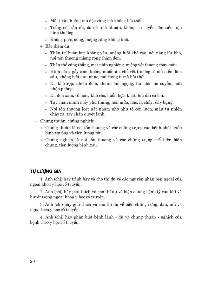 image for page Bệnh học ngoại phụ Y học Cổ truyền