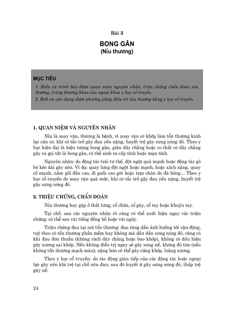 image for page Bệnh học ngoại phụ Y học Cổ truyền