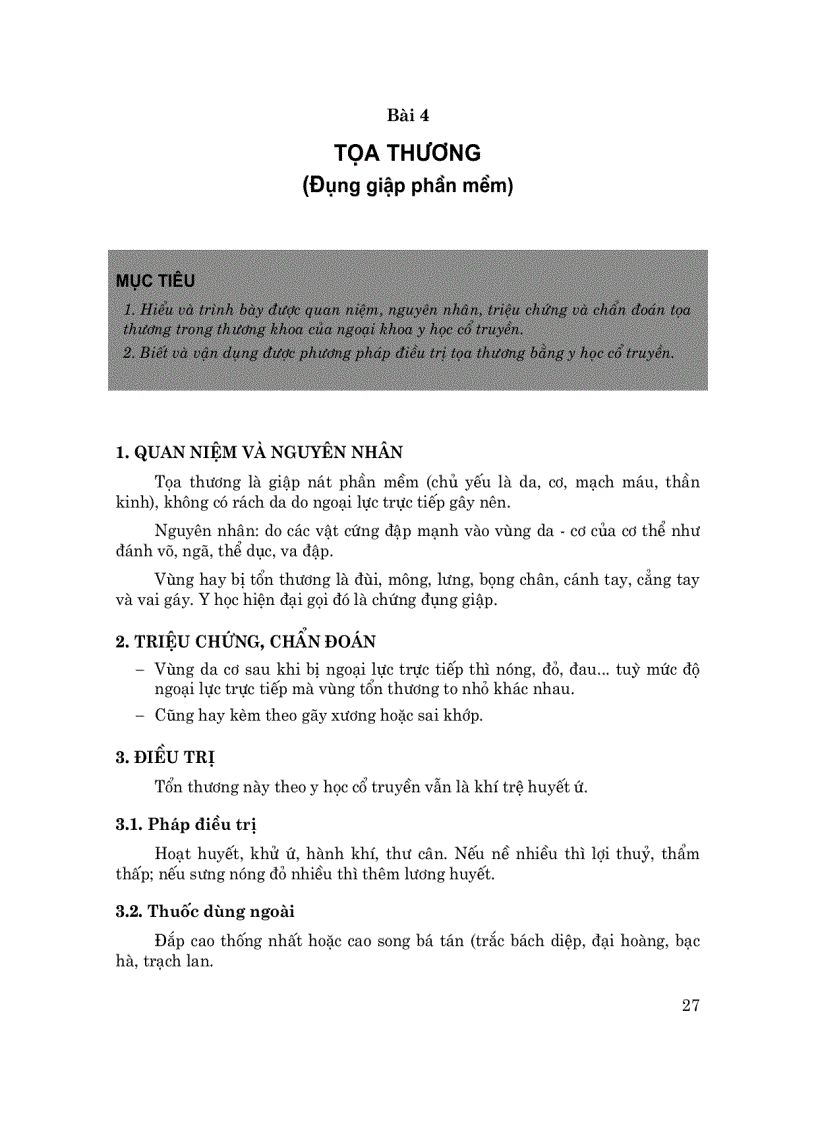 image for page Bệnh học ngoại phụ Y học Cổ truyền