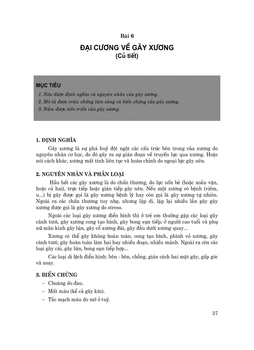 image for page Bệnh học ngoại phụ Y học Cổ truyền