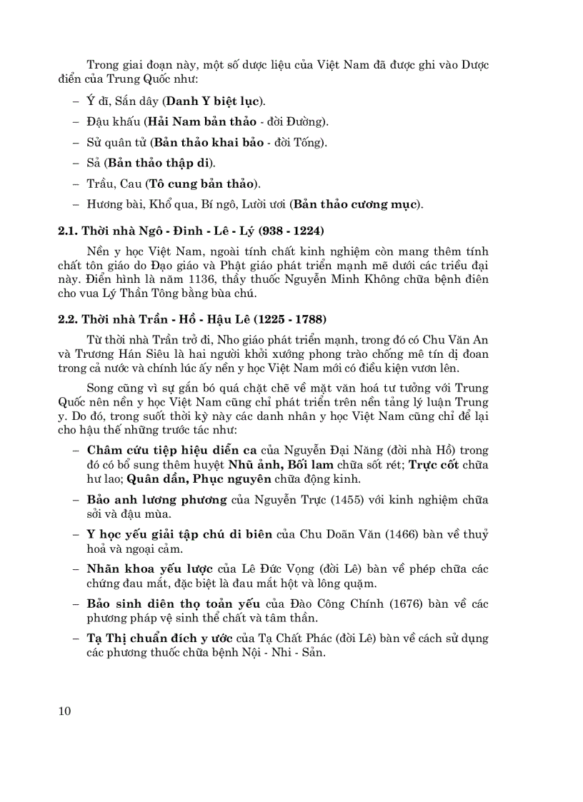 image for page Y lý Y học cổ truyền