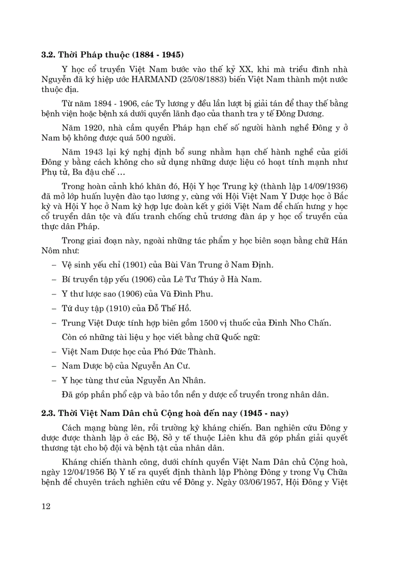 image for page Y lý Y học cổ truyền